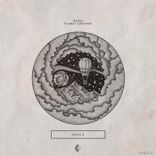 Portada para "Solea"