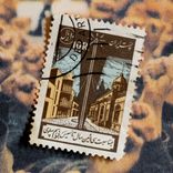 Artwork voor "Of No Fixed Abode"