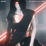 Artwork for "Lips Like Roses"