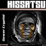 Artwork for "Sewer Cryptid"