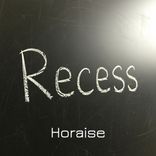 Artwork für "Recess"