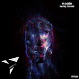 Artwork for "Leaving the Mud"