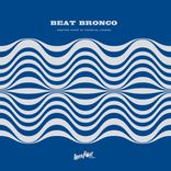 Artwork for "Another Shape Of Essential Sounds"