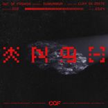 Artwork für "Oumuamua"