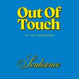 Portada para "Out Of Touch"
