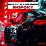 Artwork für "Skipoky"