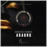 Artwork for "Arabhu"