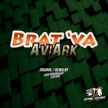 Artwork voor "Brat' Va"