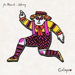 Artwork for "2strong"