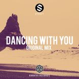 Artwork for "Dancing With You"