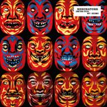 Artwork for "Something Special / Why I"