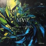 Artwork for "In a Way"