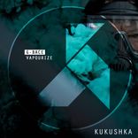 Artwork for "vapourize"