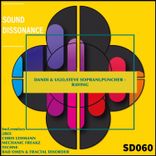 Artwork for "Raving"