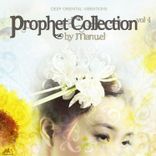Artwork for "Prophet Collection, Vol. 4 (Deep Oriental Vibrations)"