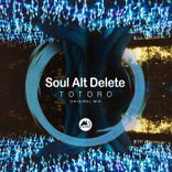 Artwork for "Totoro"