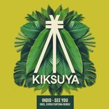 Artwork for "See You"