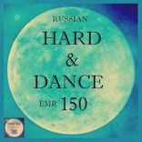 Run My Liberty! (In A Circle)