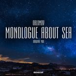 Monologue About Sea
