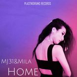 Artwork voor "Home"