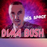 Artwork for "His Space"