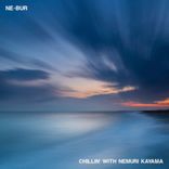 Portada para "Chillin' with Nemuri Kayama"
