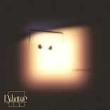 Artwork für "NightMares"