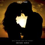 You Never Left My Heart