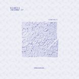 Portada para "Insomne"