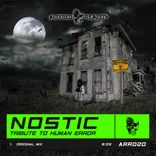 Artwork for "Tribute To Human Error"