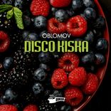 Artwork for "Disco Kiska"