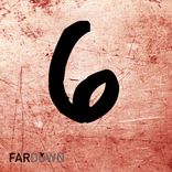 Artwork for "Get On The Floor EP"