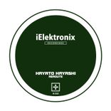 Artwork voor "REROUTE"