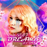 Portada para "Dreams (DJ "D.O.C." Remix)"