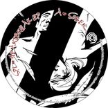 Artwork for "Heartbreak EP"