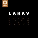 Flame From The Heart