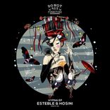 Artwork for "Hypna EP"