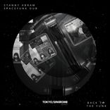 Artwork for "Back To The Funk"