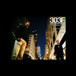 Portada para "Like The Way We Do"