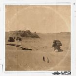 Artwork voor "Foraster"