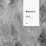 Artwork for "Bubble Eyes"