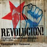 Artwork for "Revolucion! Original Cuban Funk Grooves 1967-1978"