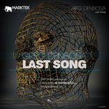 Portada para "Last Song EP"