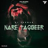 Artwork for "Nare Taqbeer"