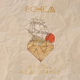 The Book Of Strength