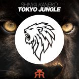 Artwork voor "Tokyo Jungle"