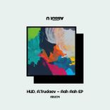 Artwork for "Aah Aah"