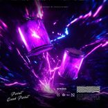 Artwork for "Bum Bum"