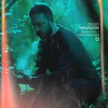 Artwork for "Sensation / Living Together"