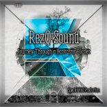 Journey Through a Fantastic Planet